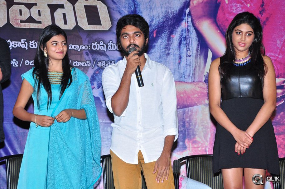 Trisha-Leda-Nayanathara-Movie-Trailer-Launch